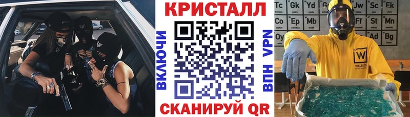 наркошоп  blacksprut онион  АМФЕТАМИН VHQ  Артём 