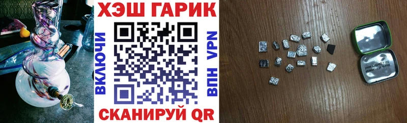 Гашиш Premium  Артём 