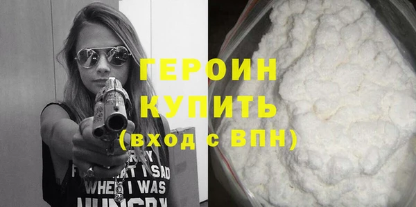 ECSTASY Лиски