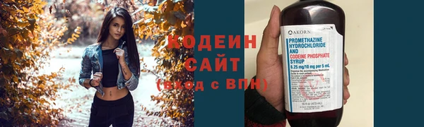 спайс Липки