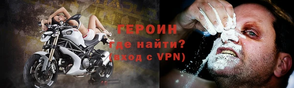 ECSTASY Лиски