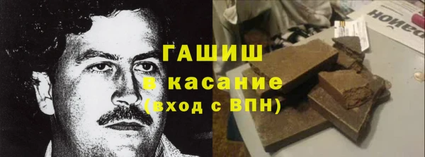 спайс Липки