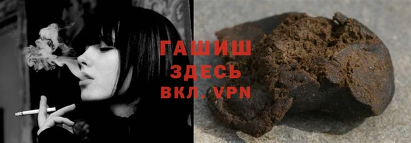 MESCALINE Лихославль