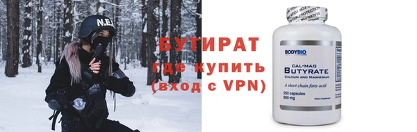 дмт Пролетарск