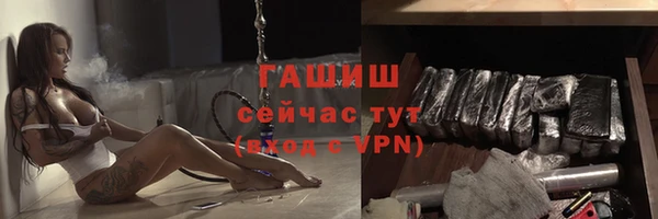 спайс Липки
