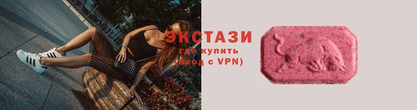 СК Мурманск