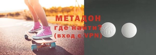 ECSTASY Лиски