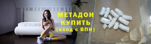 MESCALINE Лихославль