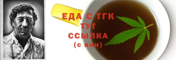 ECSTASY Лиски