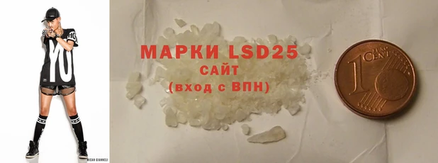 спайс Липки