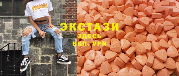 MESCALINE Лихославль