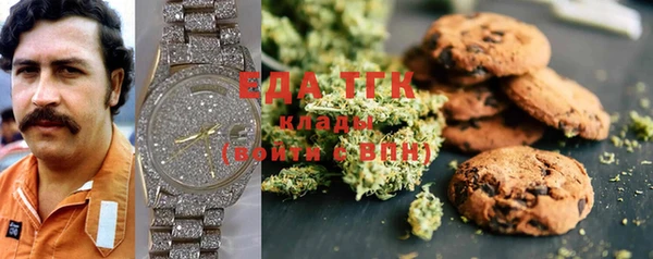 ECSTASY Лиски