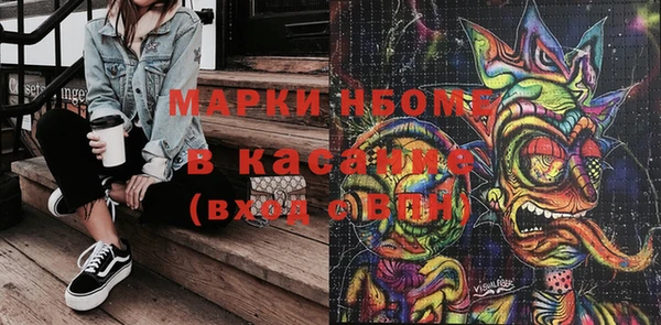 ECSTASY Лиски