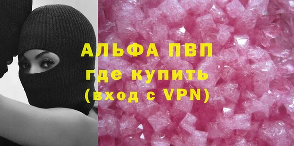 ECSTASY Лиски