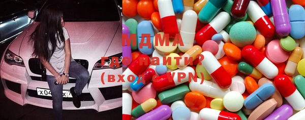 MESCALINE Лихославль