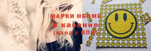 ECSTASY Лиски