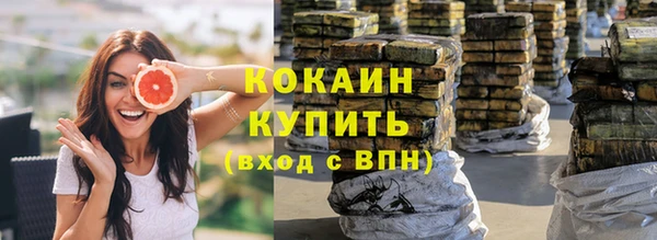 спайс Липки