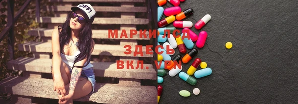 ECSTASY Лиски