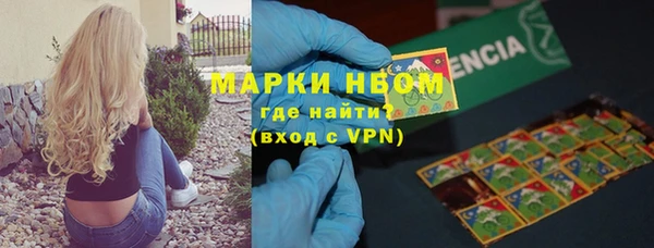 спайс Липки