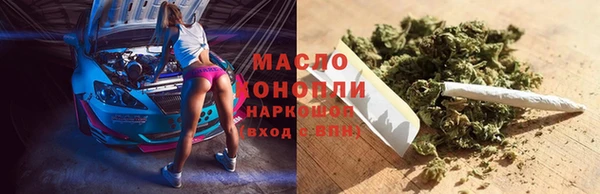 спайс Липки