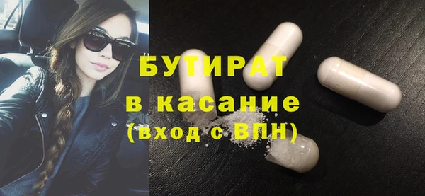 ECSTASY Лиски