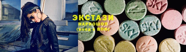 спайс Липки
