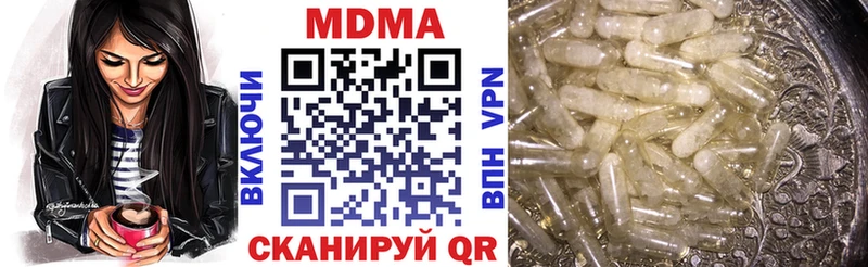 кракен ССЫЛКА  Артём  МДМА VHQ 