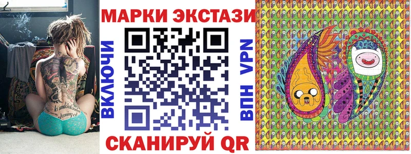 darknet официальный сайт  МЕГА сайт  Артём  Марки NBOMe 1500мкг 