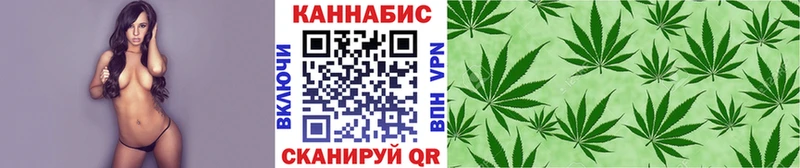 купить закладку  Артём  МАРИХУАНА VHQ 